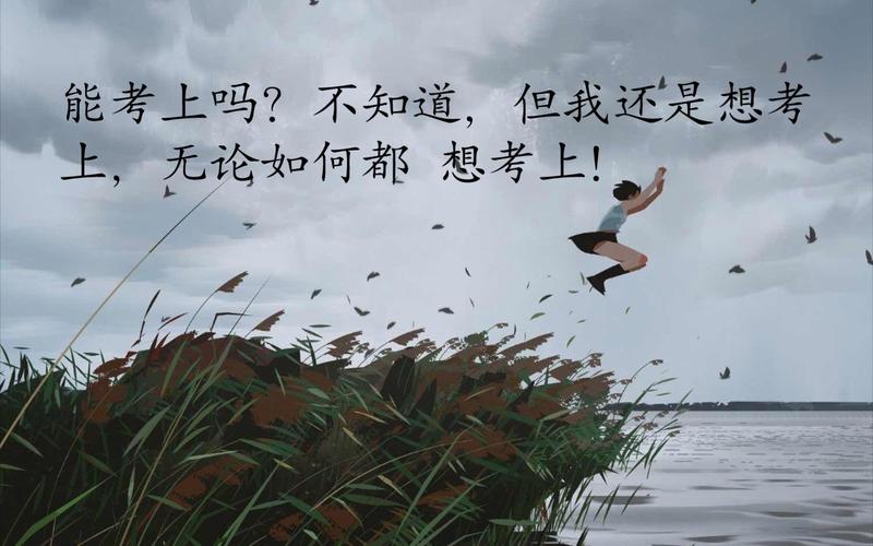 想赢?试试强势逆推游戏攻略,带你制霸全场