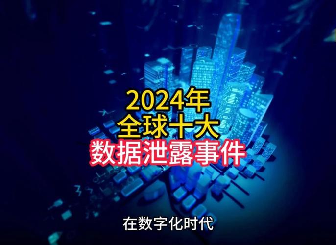 最新数据揭秘:世界是更好还是更糟?