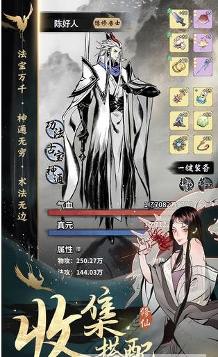 如何获取合欢宗双修最新完整版资源？