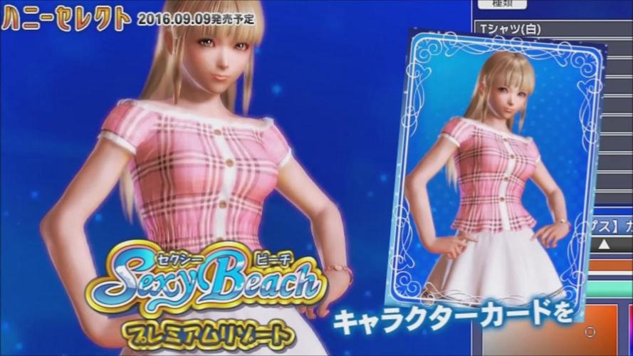 HoneySun游戏攻略:画面精美玩法休闲,让你爱上这款游戏!