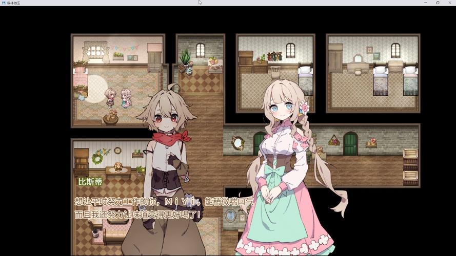 森林物语小小城镇的牧场生最新到底好不好玩?老玩家真实体验分享!