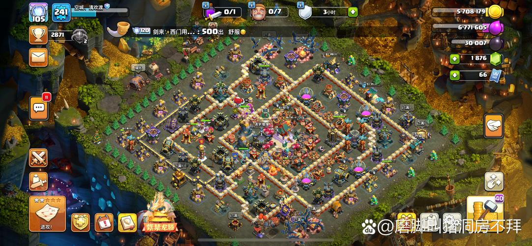 战争部落学院官网入口:下载地址及游戏玩法介绍