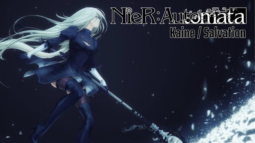 高品质尼尔机械纪元2K剪辑,下载方法及地址分享!