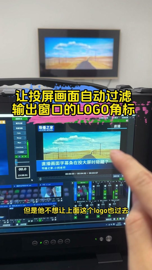 最新版VAM纯净中文版下载地址及安装方法