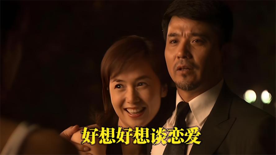 我的性感邻居最新进展:她竟然是我的……