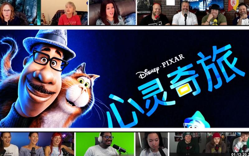 心灵旅达最新版本：剧情详解与隐藏彩蛋