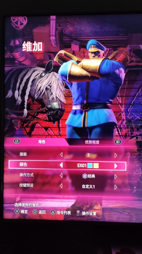 街头霸王6X最新版本更新了什么？快来了解一下吧！