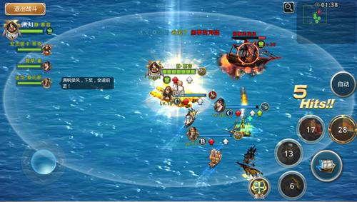 威利大冒险最新版本是多少？下载地址及游戏攻略大全