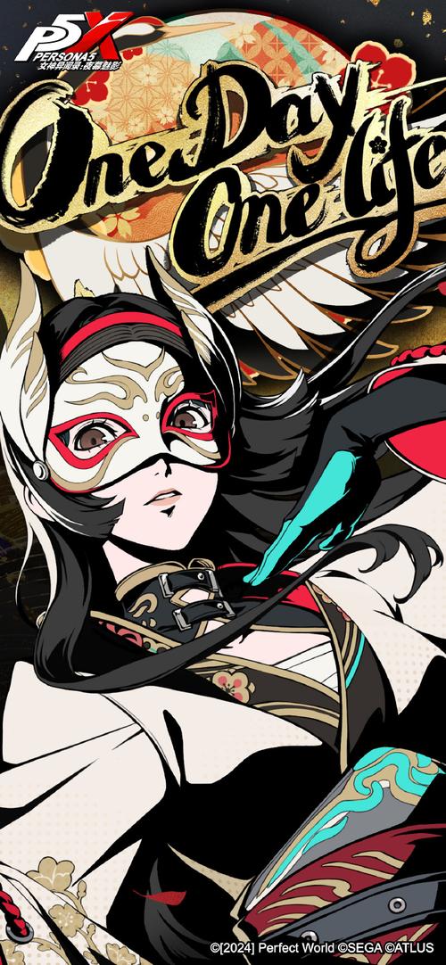 夜幕之花绅士游戏:免费畅玩日系二次元