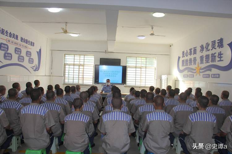 海阁官网：狱警的日常工作和生活大揭秘