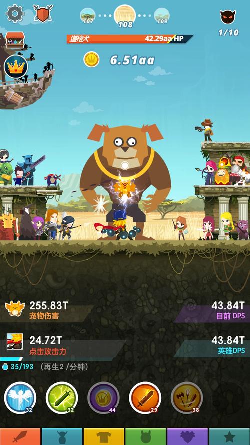 手机下载大骗子安卓游戏：新手小白也能轻松搞定