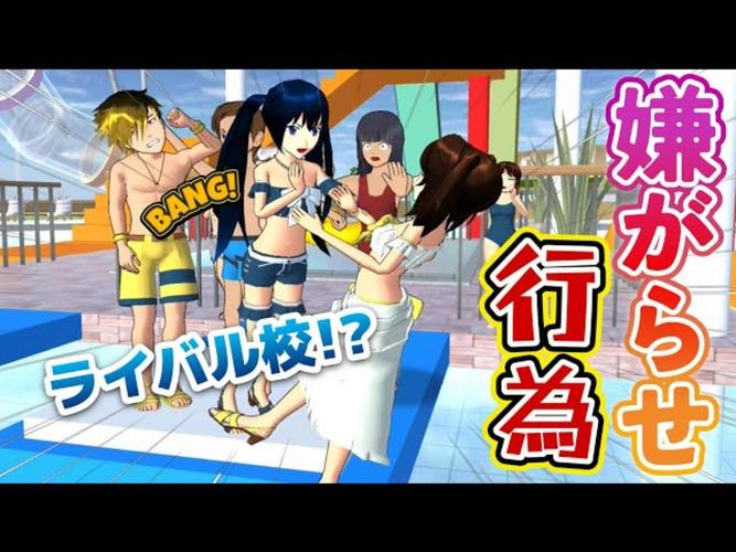 还在找艶嬢学园更新地址？这里有你想要的！