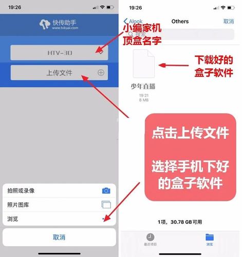 学校列王2下载安装指南:告别繁琐步骤,畅玩精彩游戏世界!