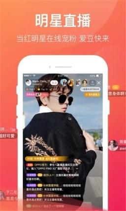 阳光湾恋人1-3合集安卓版资源，快速下载方法