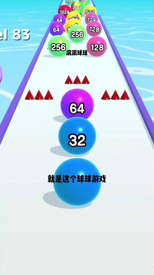 玩转混球游戏？公众号官网资源获取及使用技巧