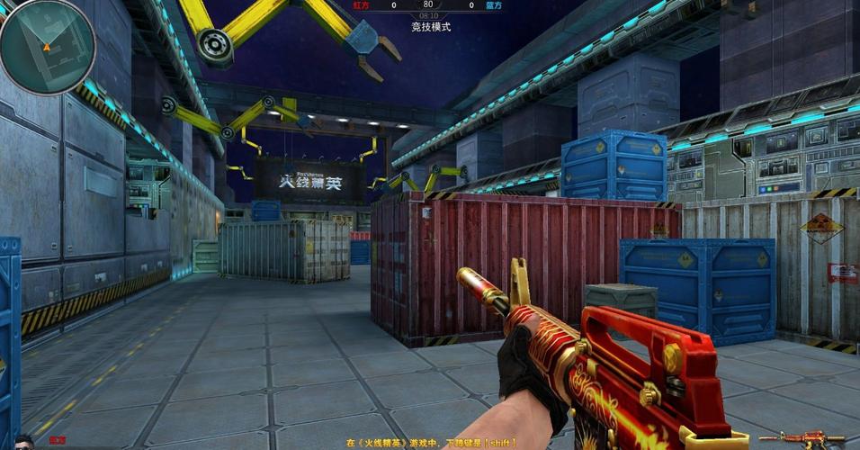 大学狂热官网玩家评论：真实玩家体验分享，值得一玩吗？