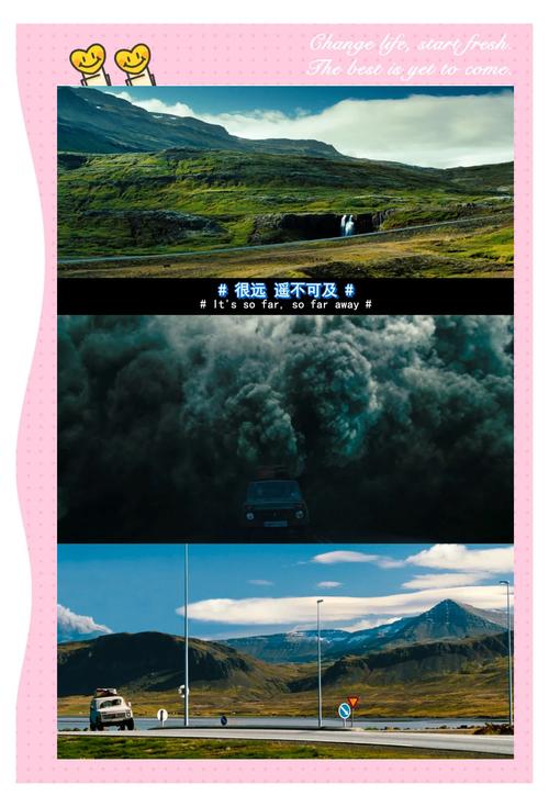 梦想家生活V0.6官网:解压治愈游戏,告别失恋的阴霾