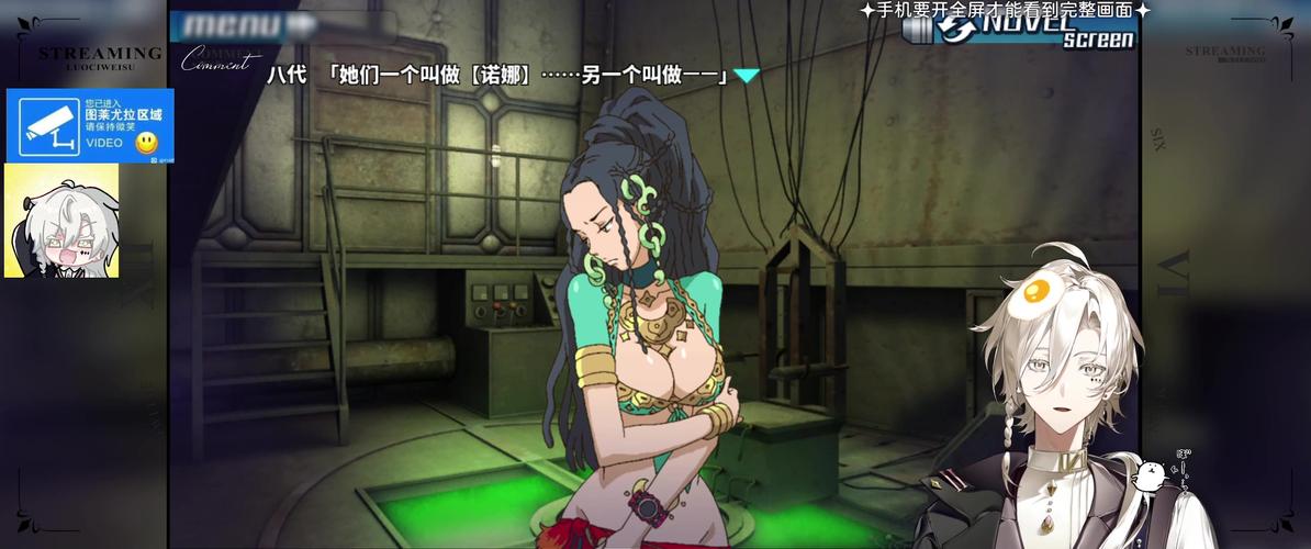 想玩奴役的秘境？这里提供安全下载链接！