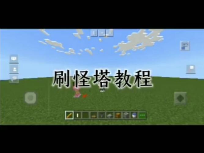 勇士刷塔神器下载地址，轻松通关不是梦！