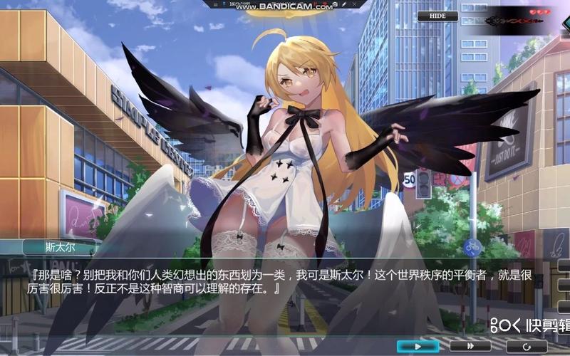 游乐园欲望安卓汉化破解版：精彩内容免费玩