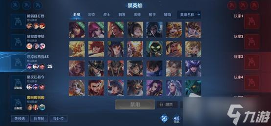 心灵结社汉化版更新了什么？最新版本内容一览