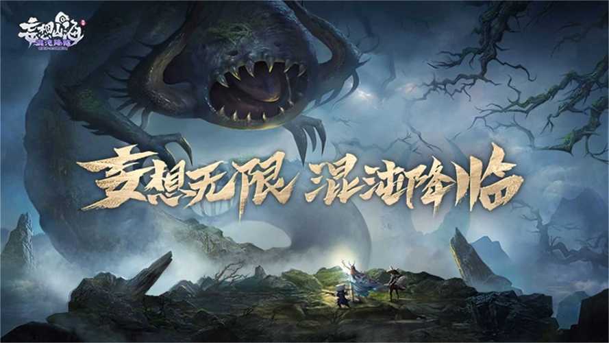 长话短说内有海阁游戏攻略：快速上手秘籍，轻松玩转游戏世界！