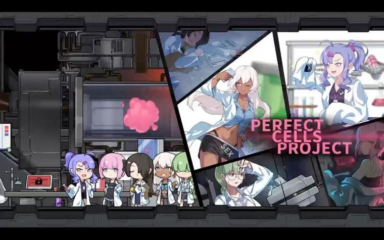 下载完美细胞计划安卓版:体验细胞进化,策略挑战无限