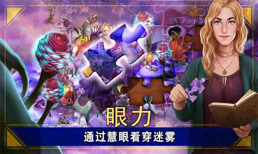 想玩地牢脱出1最新版？这里有下载和攻略