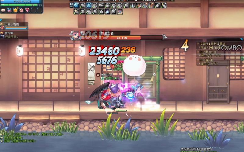 想玩我的大学生活S1-S2？教你轻松下载！