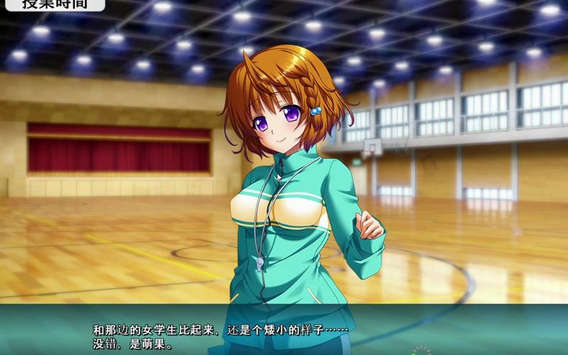 支配的讲坛1+2官方网站:玩家交流社区等你加入