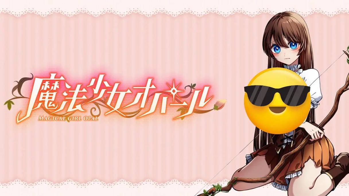 红心游戏绅士游戏下载：安卓手机版推荐