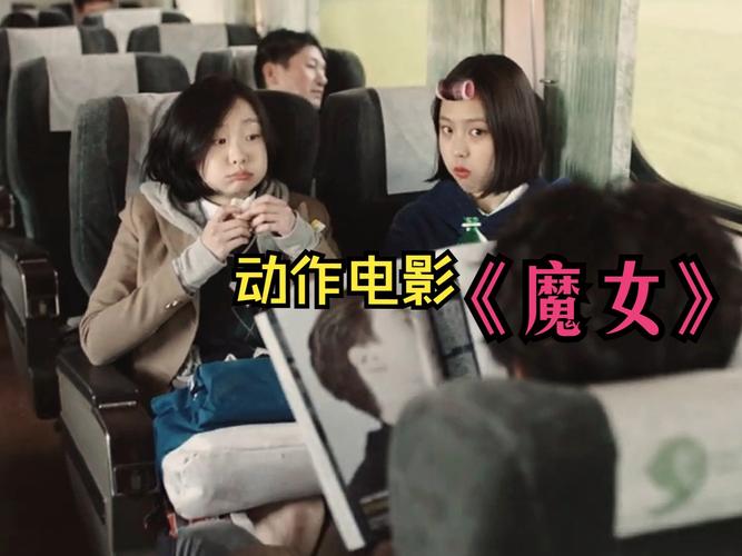 变身魔女最新版本剧情:体验不一样的奇幻世界