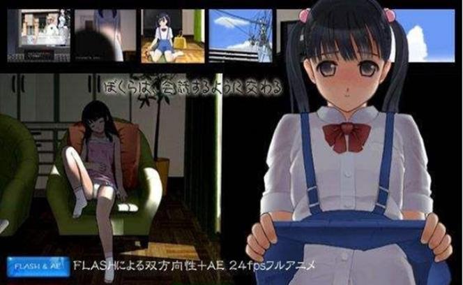 阳光下的真实更新地址大全：不同平台下载方法