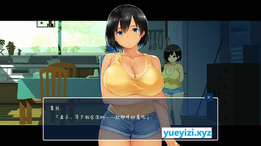 寻找乡间性活官方正式版下载：最新版资源免费获取