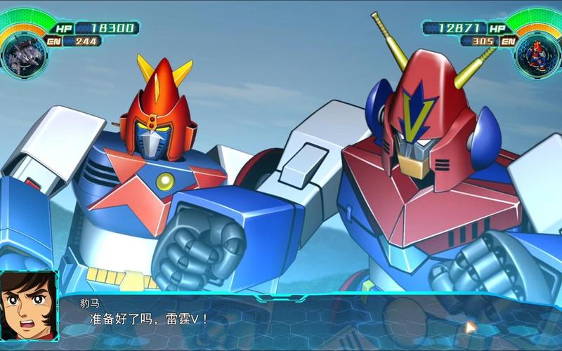 超昂大战游戏下载:快速下载,轻松畅玩