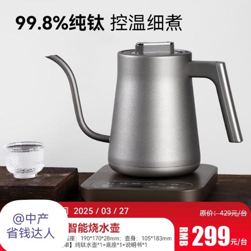 如何轻松下载银之魔界2安卓版？避坑指南来啦！