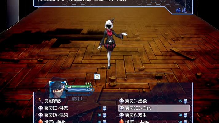 除灵猎人内置89安卓下载:最新版本,精彩无限!