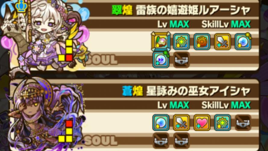 践踏之塔9层游戏官网入口：带你体验巅峰游戏乐趣