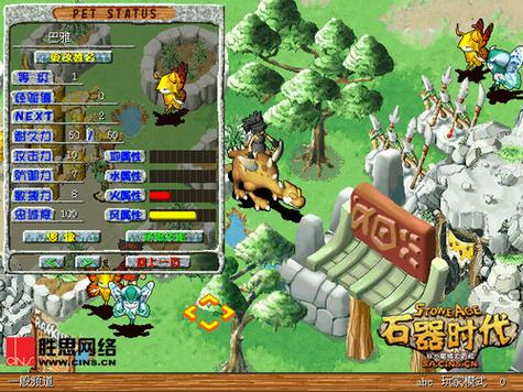 最全自宅警备员版本大全：各种类型游戏任你选