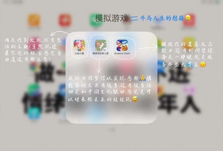 所长欲望症序章+樱之章官网：快来体验这款热门游戏吧！