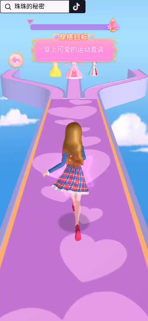 安卓版可爱的女巫5下载：超萌画风，休闲益智游戏