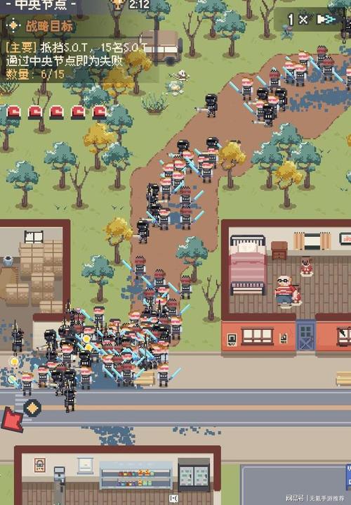 危险的回家路安卓版下载：玩转刺激像素风游戏