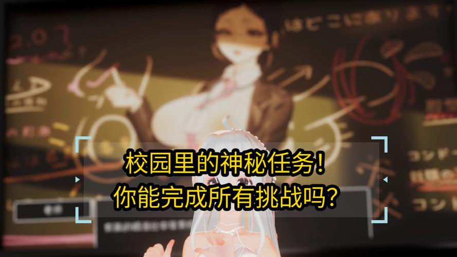 援助妊娠学院3.1最新版来了，妈妈必备神器