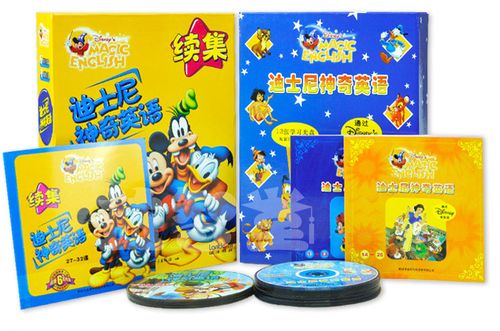 想玩威利大冒险续集？这里提供安全下载地址！