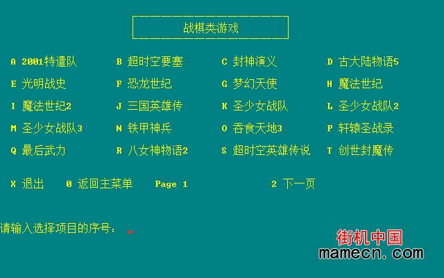 游物语官方正式版下载最新版：轻松获取游戏