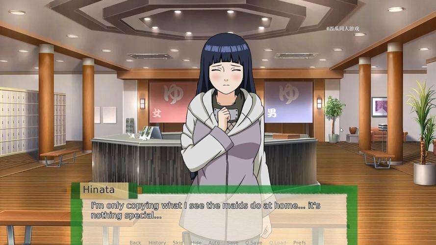 火影同人：忍者后宫第3章V2.09绅士游戏体验分享