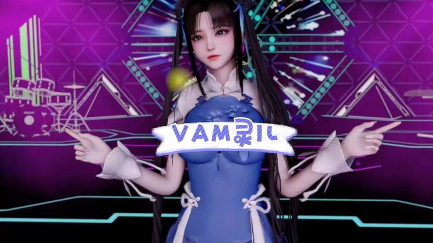 VAM整合包3款版本大全：哪个版本最适合你？