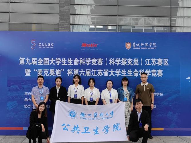 生命竞赛最新比赛地址及相关信息更新!