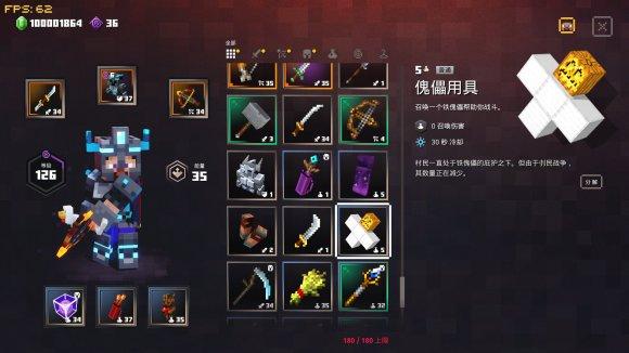 罪人的福利设施汉化版下载:快速获取游戏汉化资源