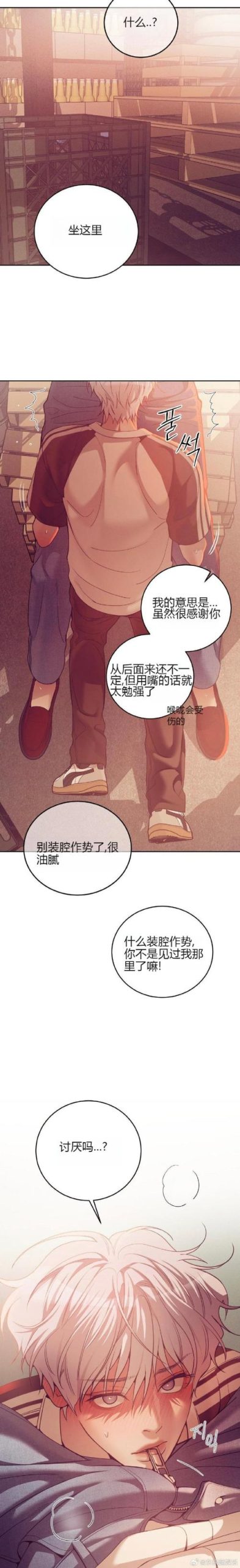 少年阿宾安卓手机版下载，体验不一样的游戏乐趣